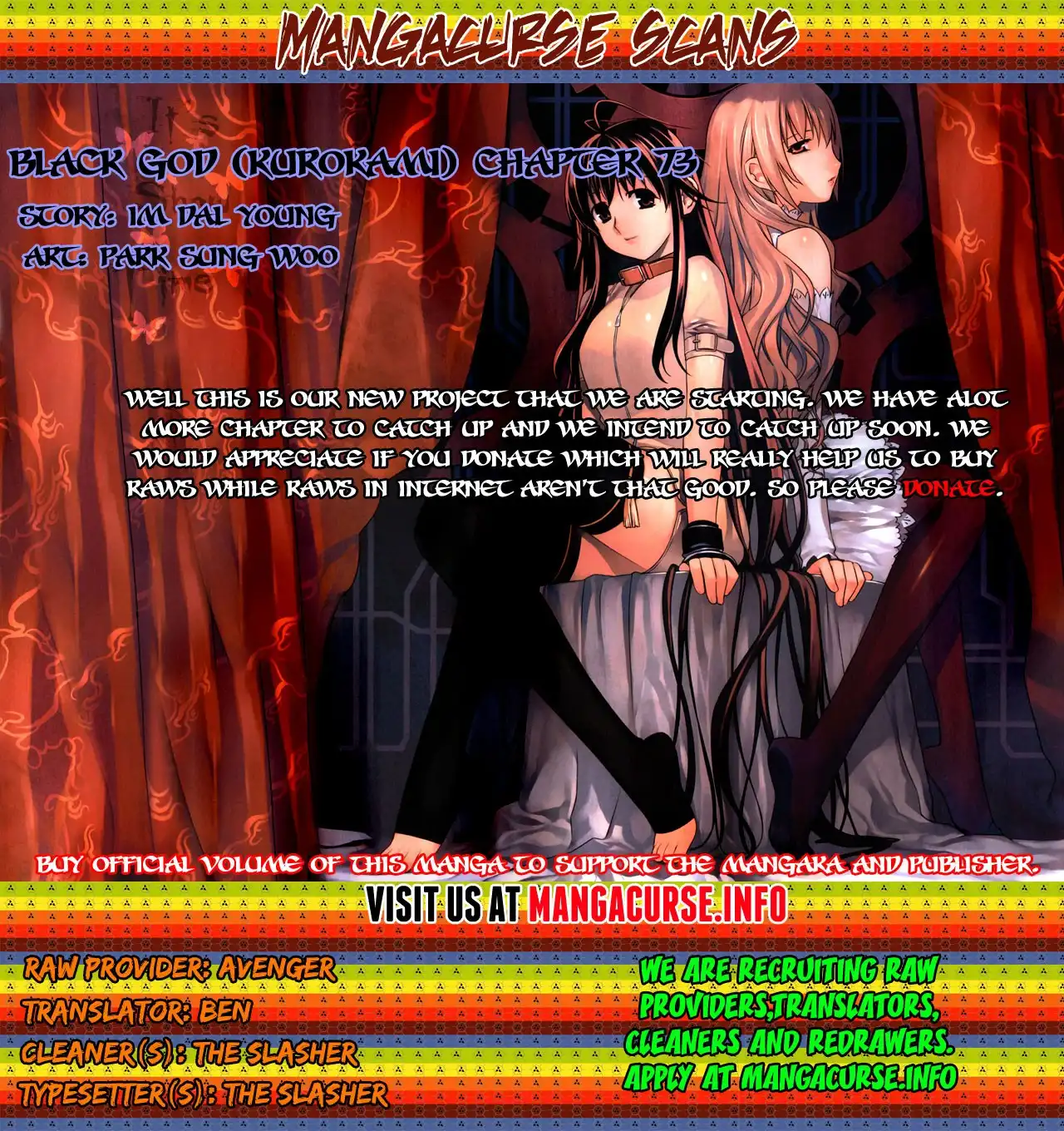Black God Chapter 73 1